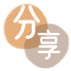 通化莆田信用卡接单平台☀️诚信信用卡24小时在线靠谱商家推荐